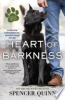 Heart_of_barkness