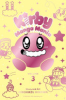 Kirby_Manga_Mania_Vol_3