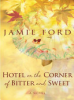 Hotel_on_the_corner_of_bitter_and_sweet