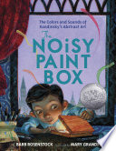 The_noisy_paint_box