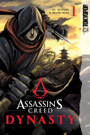 Assassin_s_Creed___Dynasty_-_Vol__1