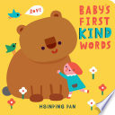 Baby_s_first_kind_words