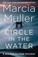 Circle_in_the_water