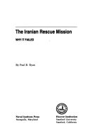 The_Iranian_rescue_mission