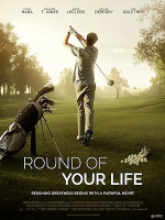 Round_of_your_life
