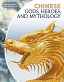 Chinese_gods__heroes__and_mythology