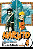 Naruto__4