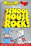 School_house_rock_