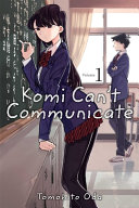 Komi_can_t_communicate__Vol__1